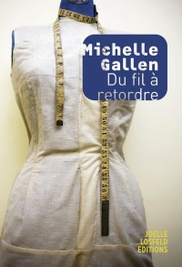 FACTORY GIRLS (TP)