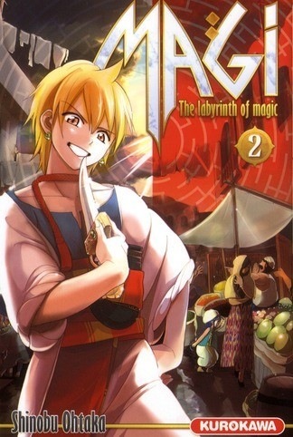 Magi - The Labyrinth of Magic Vol.2
