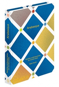 Arabesque: Recettes contemporaines du monde arabe