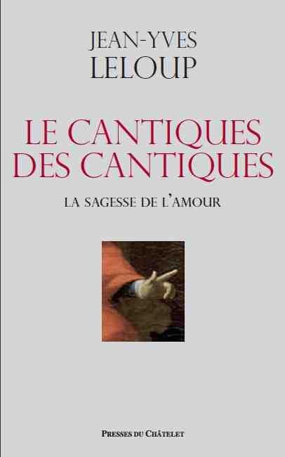 Le Cantique des cantiques