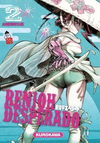 Renjoh Desperado - tome 02 (2)