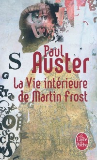 La Vie intérieure de Martin Frost