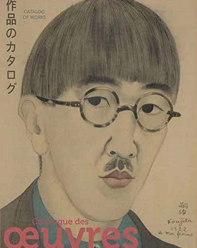 Collection Foujita : Catalogue des œuvres et documents de la donation Foujita + Catalogue de la donation (Coffret 2 volumes)