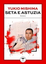 Seta e astuzia