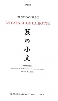 Le carnet de la hotte: Oi No Ko-Bumi. Texte bilingue japonais français.