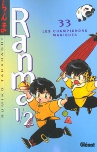 Ranma 1/2 Vol.33