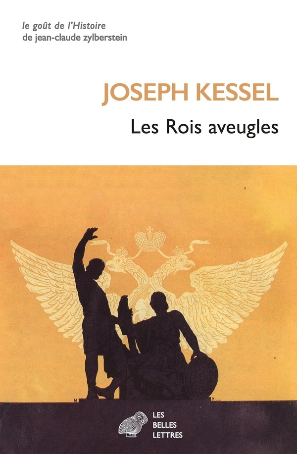 Les rois aveugles