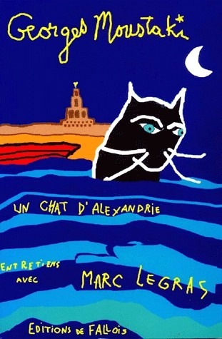 Un chat d'Alexandrie