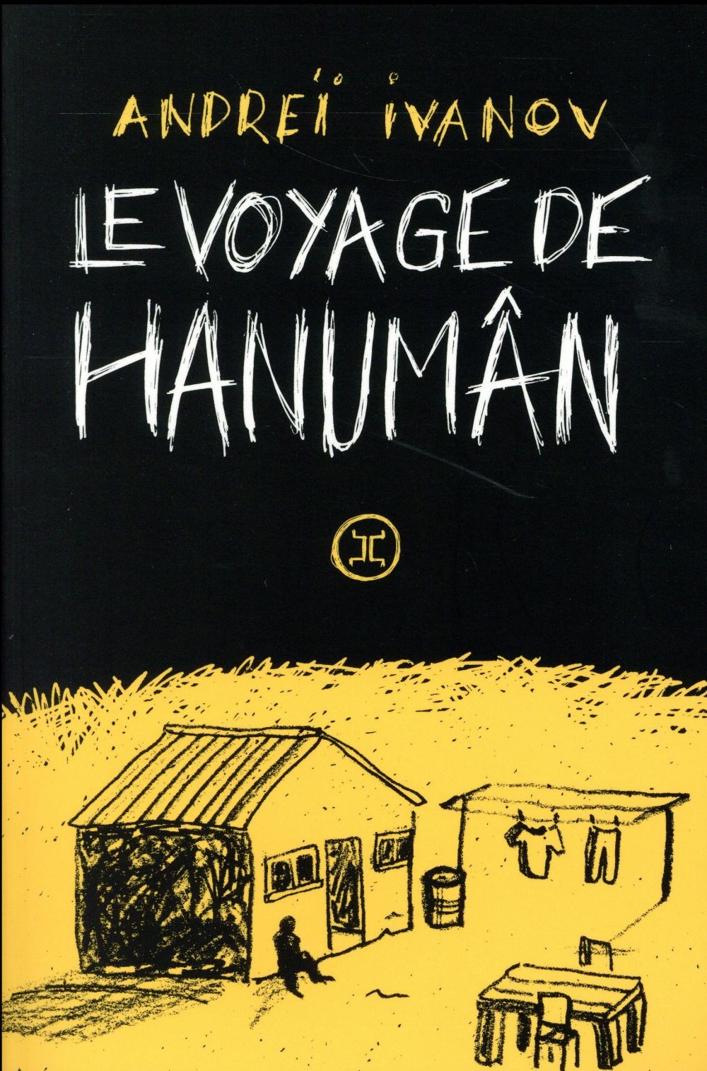 Le Voyage d'Hanuman
