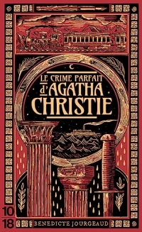 Le crime parfait d'Agatha Christie