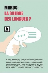 Maroc: la guerre des langues? réédition augmentée