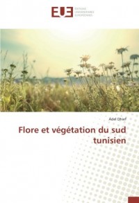 Flore et végétation du sud tunisien