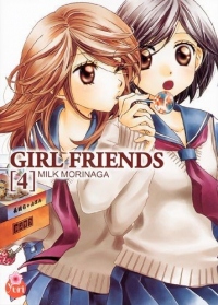 Girl Friends Vol.4