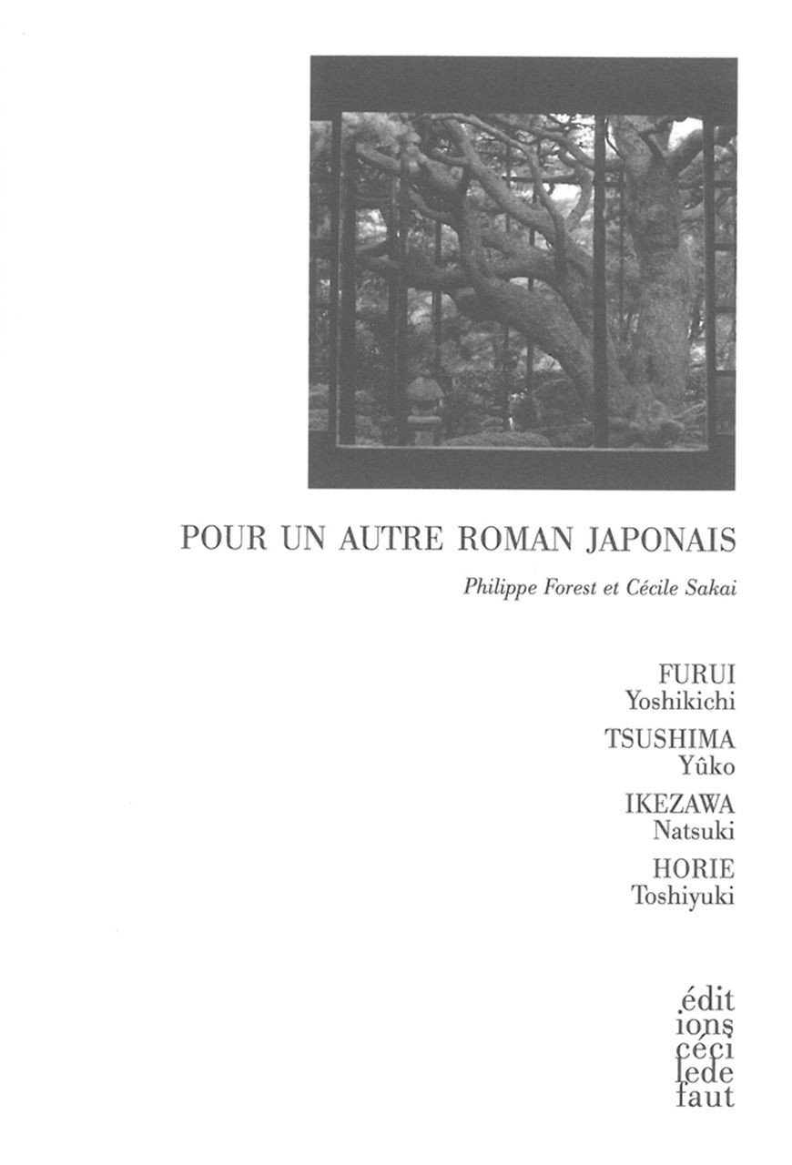 Pour un autre roman japonais