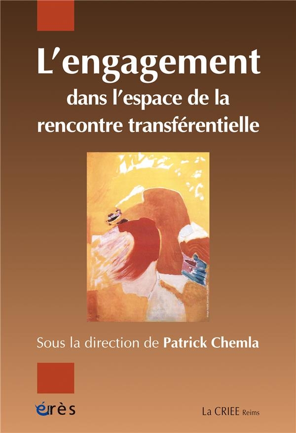 L'engagement dans l'espace de la rencontre