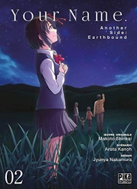 Your Name. Another Side : Earthbound T02