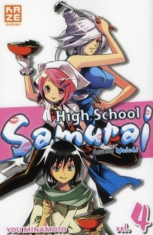 High School Samurai Vol.4