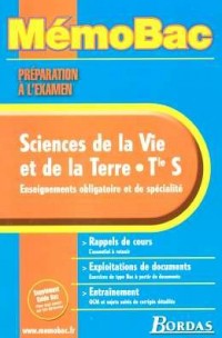 MEMO PREPA EXAM SVT TERM S NP 2005 (Ancienne Edition)