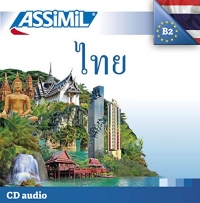 CD THAI 2017