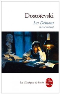 Les Démons