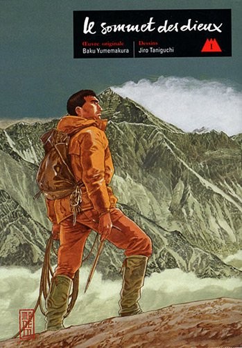 Le Sommet des Dieux, tome 1