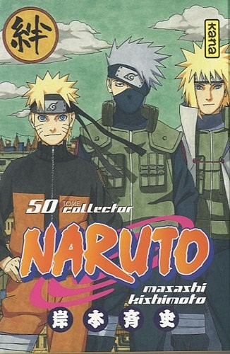Naruto - Collector Vol.50