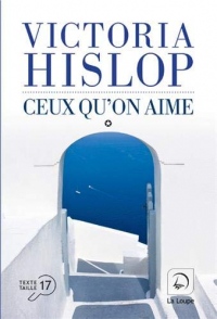 Ceux qu'on aime, Tome 1