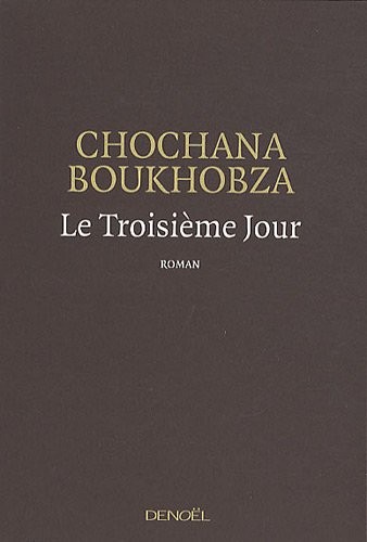 Le Troisième Jour