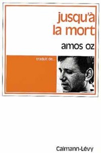 Jusqu'à la mort [9782702108512]