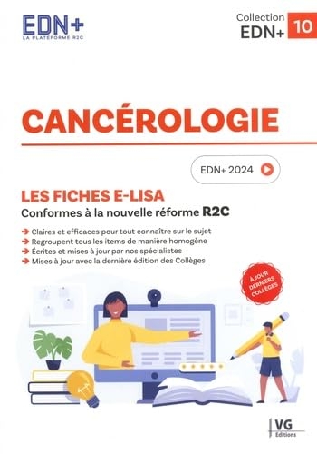 Cancérologie: Les fiches E-Lisa