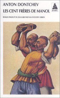 Les Cent frères de Manol