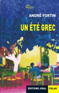 Un été grec