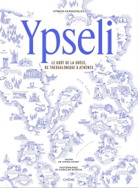 Ypseli: La révolution de la Gastrotaverna