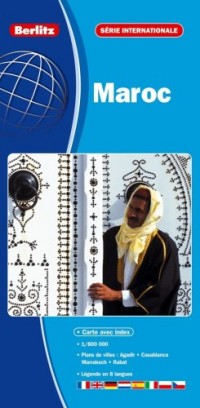 Maroc, Carte Routière et Touristique