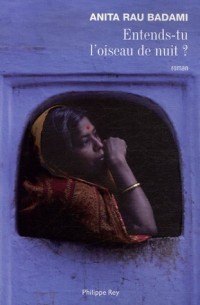 Entends-tu l'oiseau de nuit?