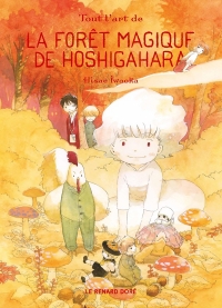 La Forêt magique de Hoshigahara T5 - Collector