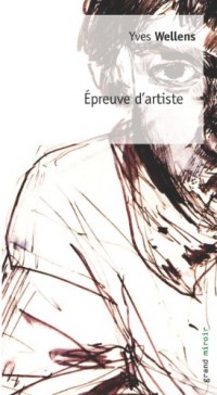 Epreuve d'artiste