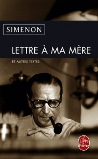Lettre à ma mère (cc)