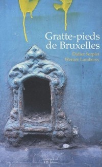 Gratte-pieds de Bruxelles