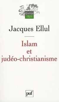 Islam et judéo-christianisme