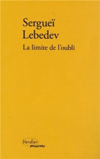La limite de l'oubli