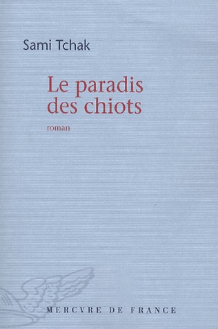 Le paradis des chiots