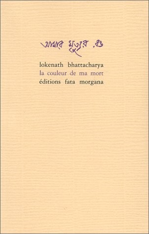La Couleur de ma mort [9782851944825]