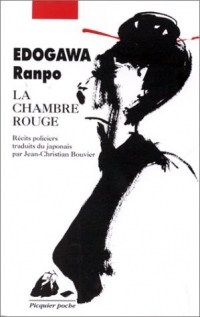 La Chambre rouge