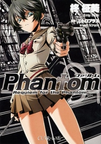 Phantom- Requiem for the Phantom Vol.1