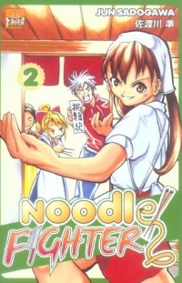 Noodle Fighter Vol.2