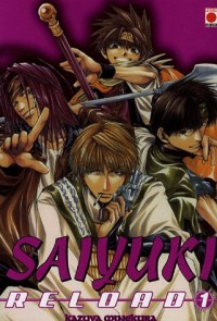 Saiyuki Reload Vol.1