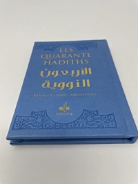 40 hadiths (les) (arabe-francais-phonetique) - Bleu Ciel