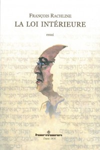 La Loi intérieure