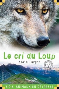 Le cri du loup